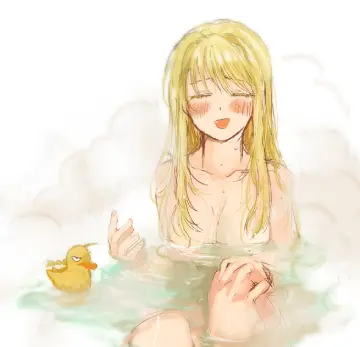 Rubber Duck