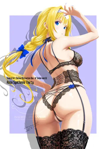 Alice Zuberg rule 34