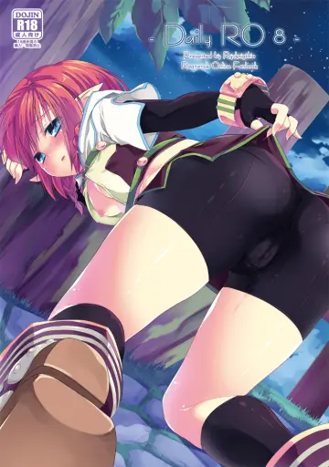 Pantylines