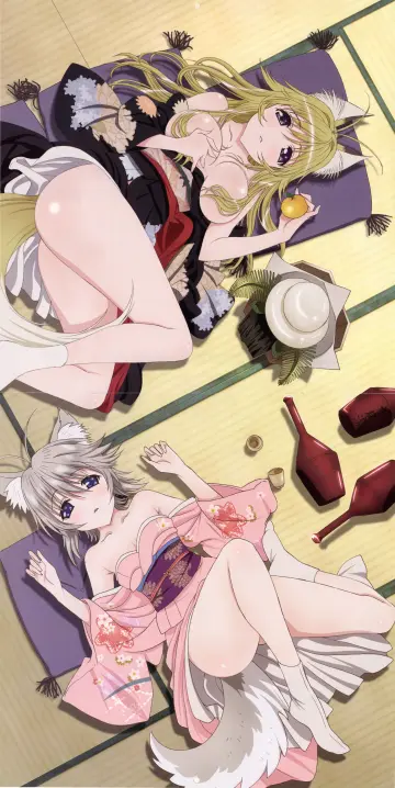 Takami Akio
