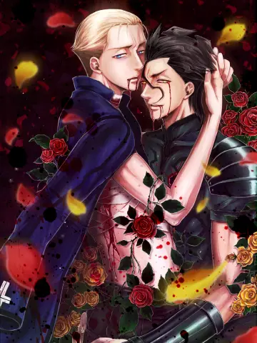Kayneth El-Melloi Archibald rule 34