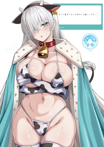 Anastasia (Fate) rule 34
