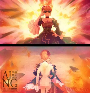 Explosion