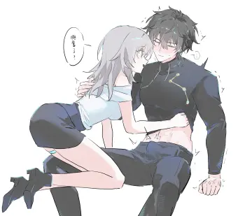 No Jacket
