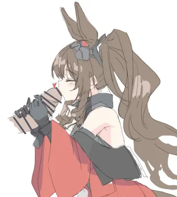Arknights: Endfield