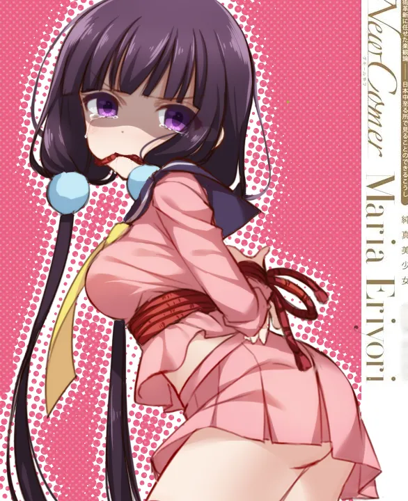Sakuranomiya Maika by Cariboy