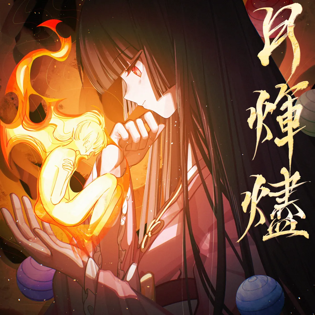 Fujiwara No Mokou, Houraisan Kaguya by Takki (Takkiko)