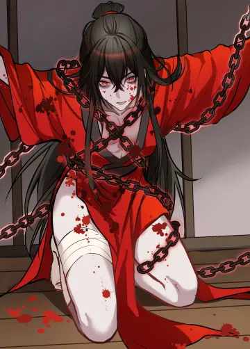 Dao Gui Yi Xian