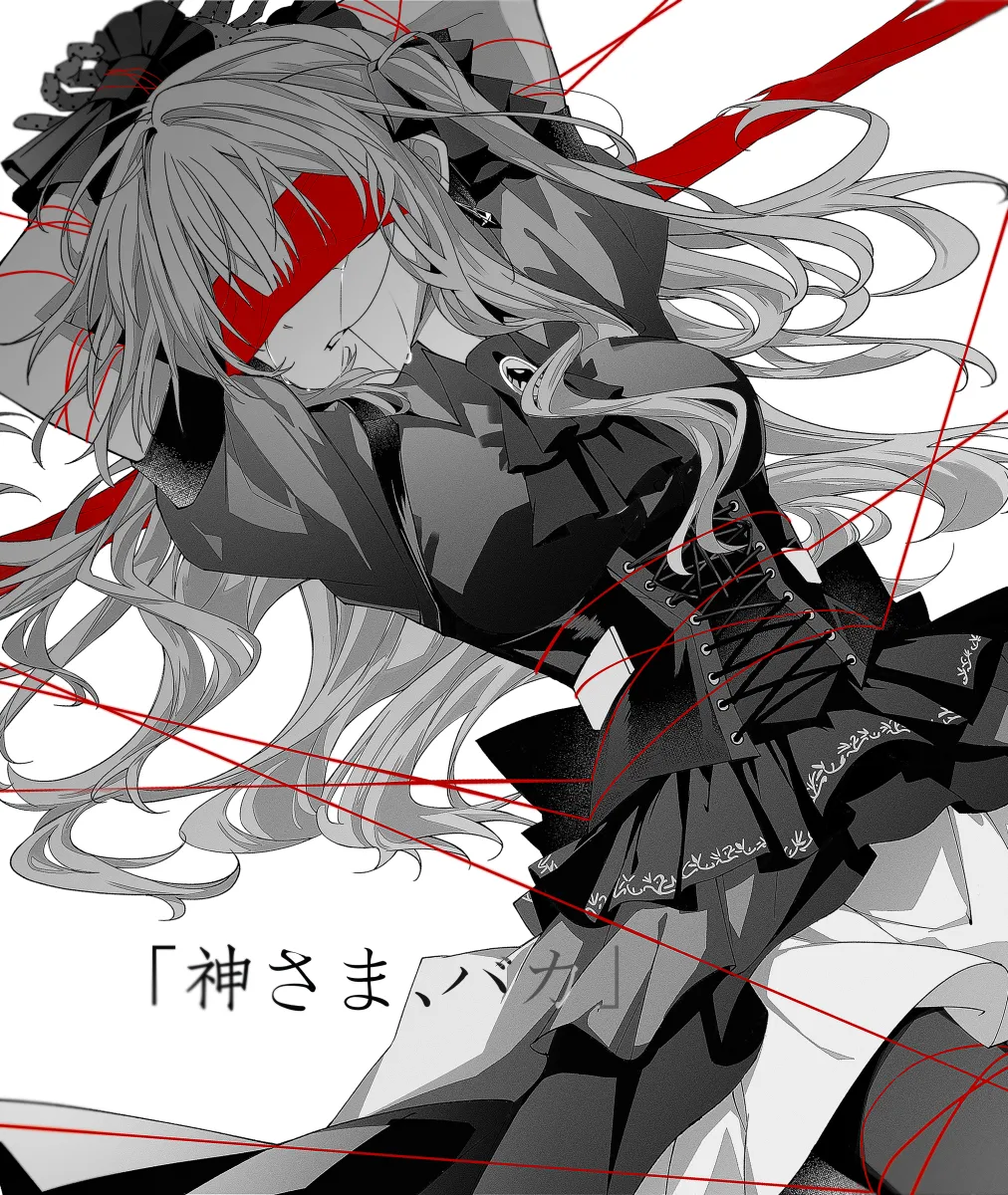Togawa Sakiko, Oblivionis (Bang Dream!) by Hanchan540