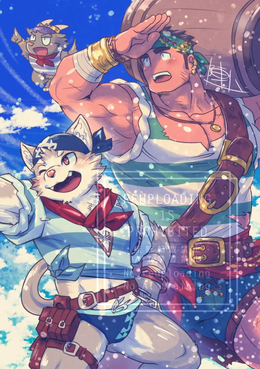 Protagonist 3 (Housamo), Salomon (Housamo) by Zinpati