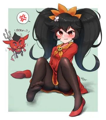 Warioware