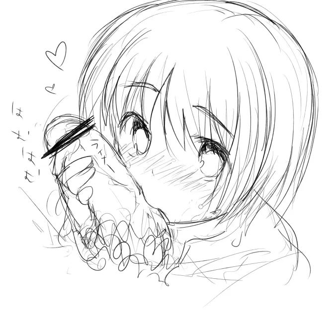 Armin Arlert by Marimo Danshaku