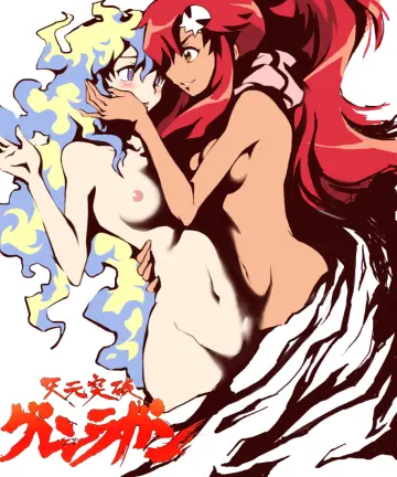 Yoko Littner rule 34