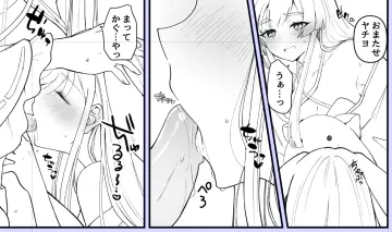 Cho Kaguya-Hime!