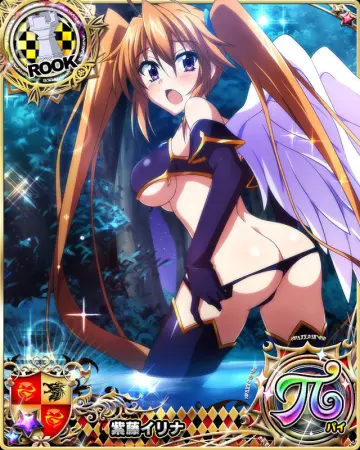 Shidou Irina rule 34