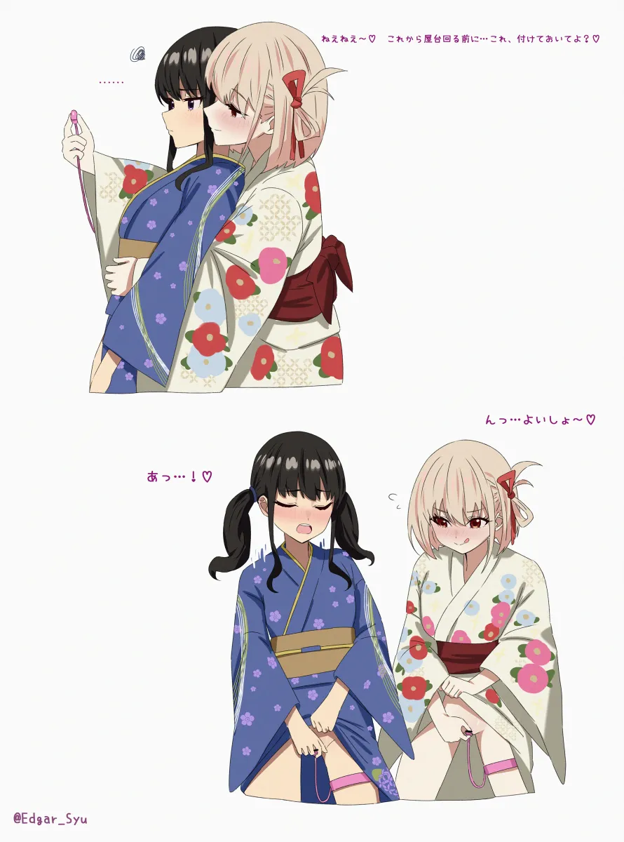 Nishikigi Chisato, Inoue Takina by Edgar Syu