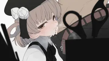 Sumiyao (Amam)