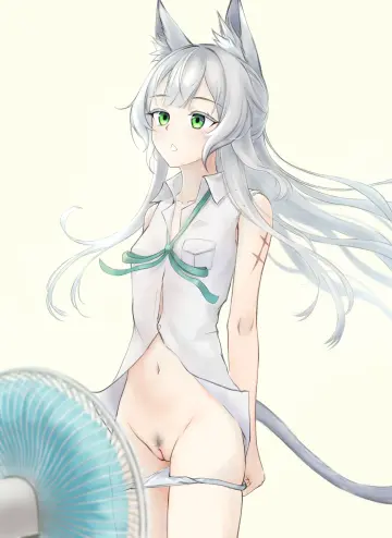 Namonaki Yuchan