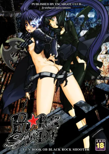Black Rock Shooter (Character) rule 34