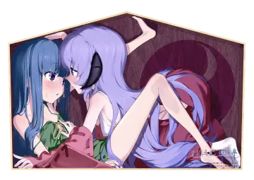Furude Rika rule 34