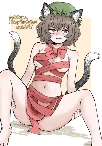 Chen rule 34