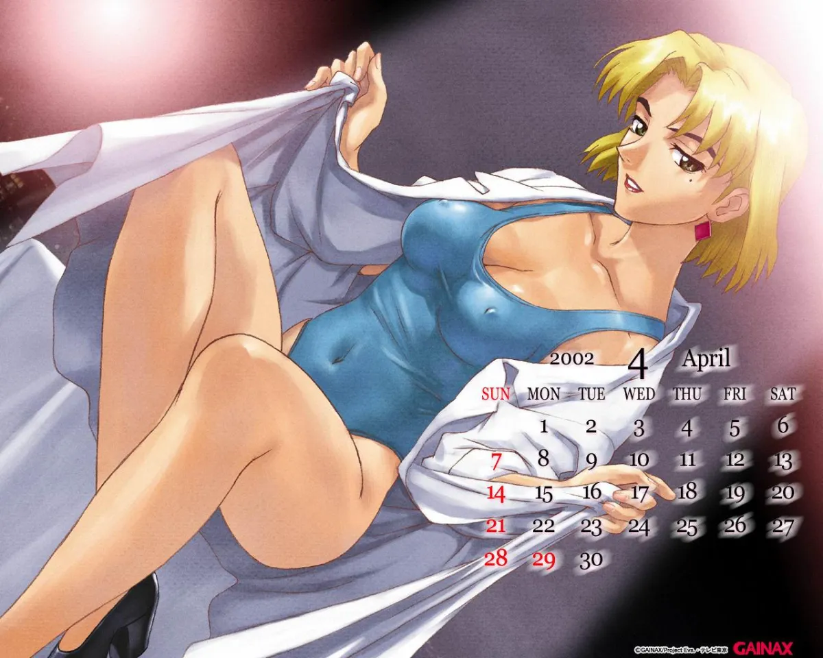 Akagi Ritsuko by Hamaya Shin'ichi