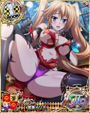 Shidou Irina rule 34