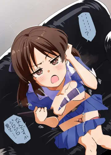 Tachibana Arisu rule 34