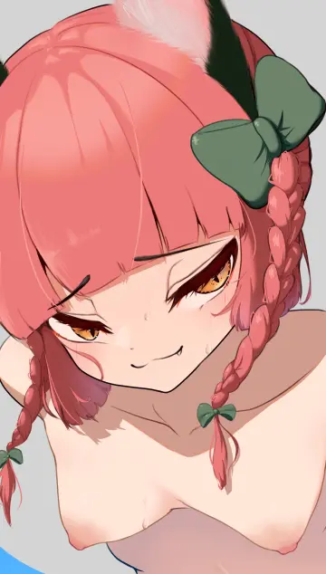 Side Braids