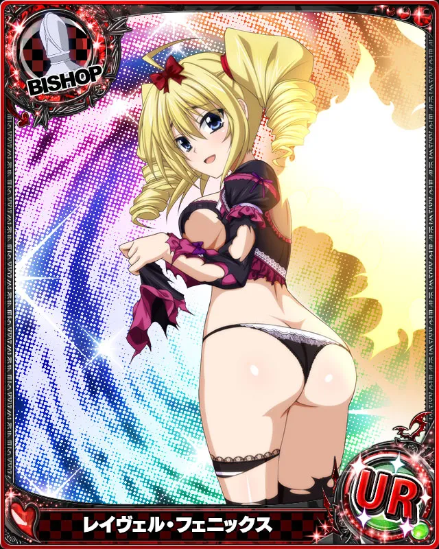Ravel Phenex