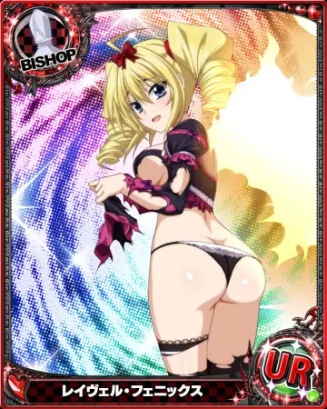 1Girl