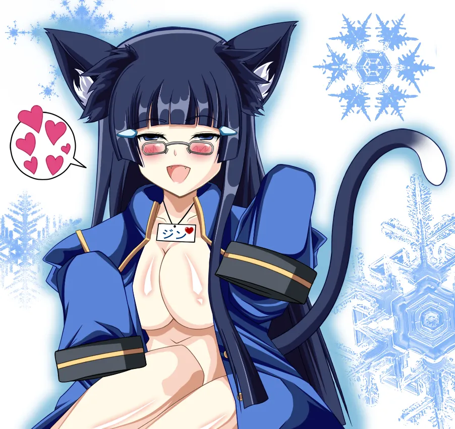 Aoki Reika, Jin Kisaragi by Eien No Kurayami