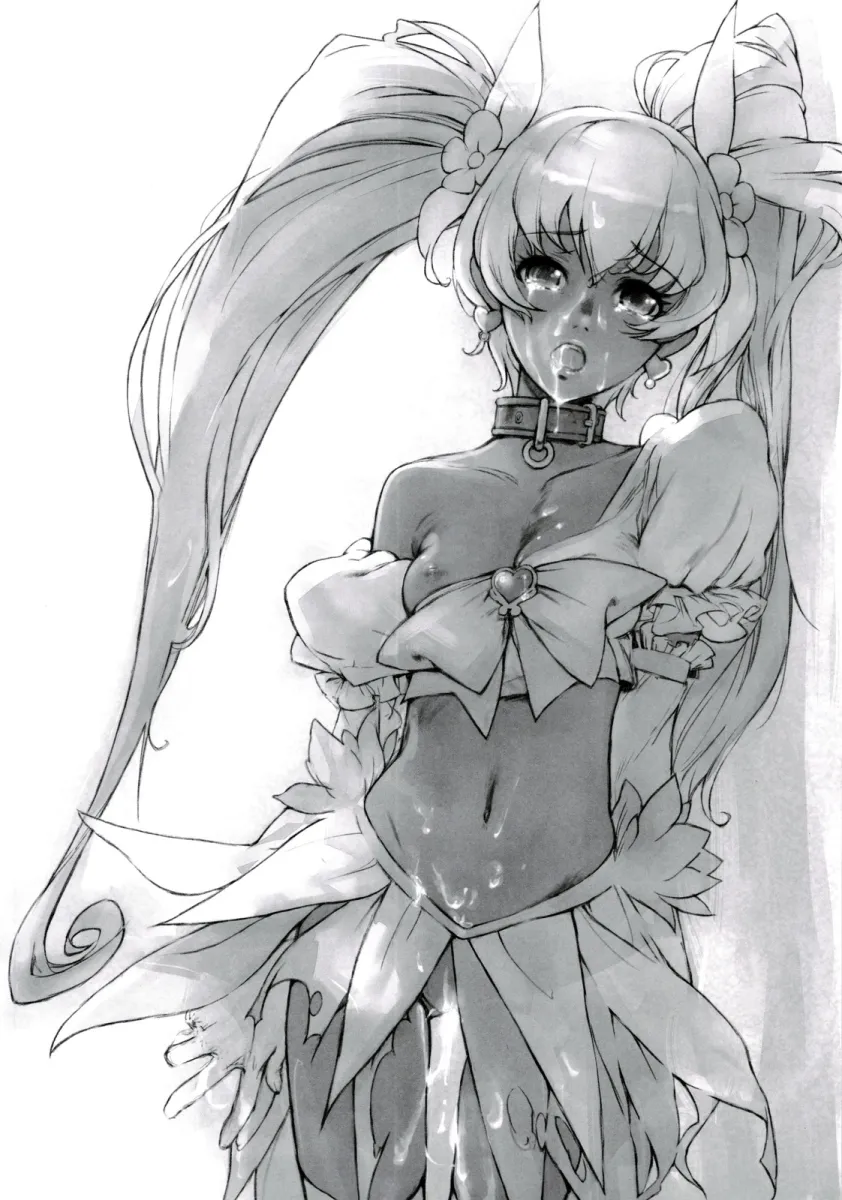 Myoudouin Itsuki, Cure Sunshine by Branch (Blackrabbits)