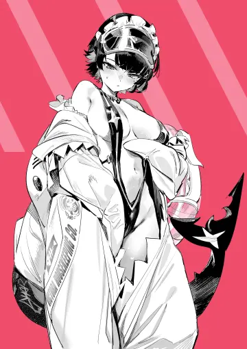 Kurotsuki Machi