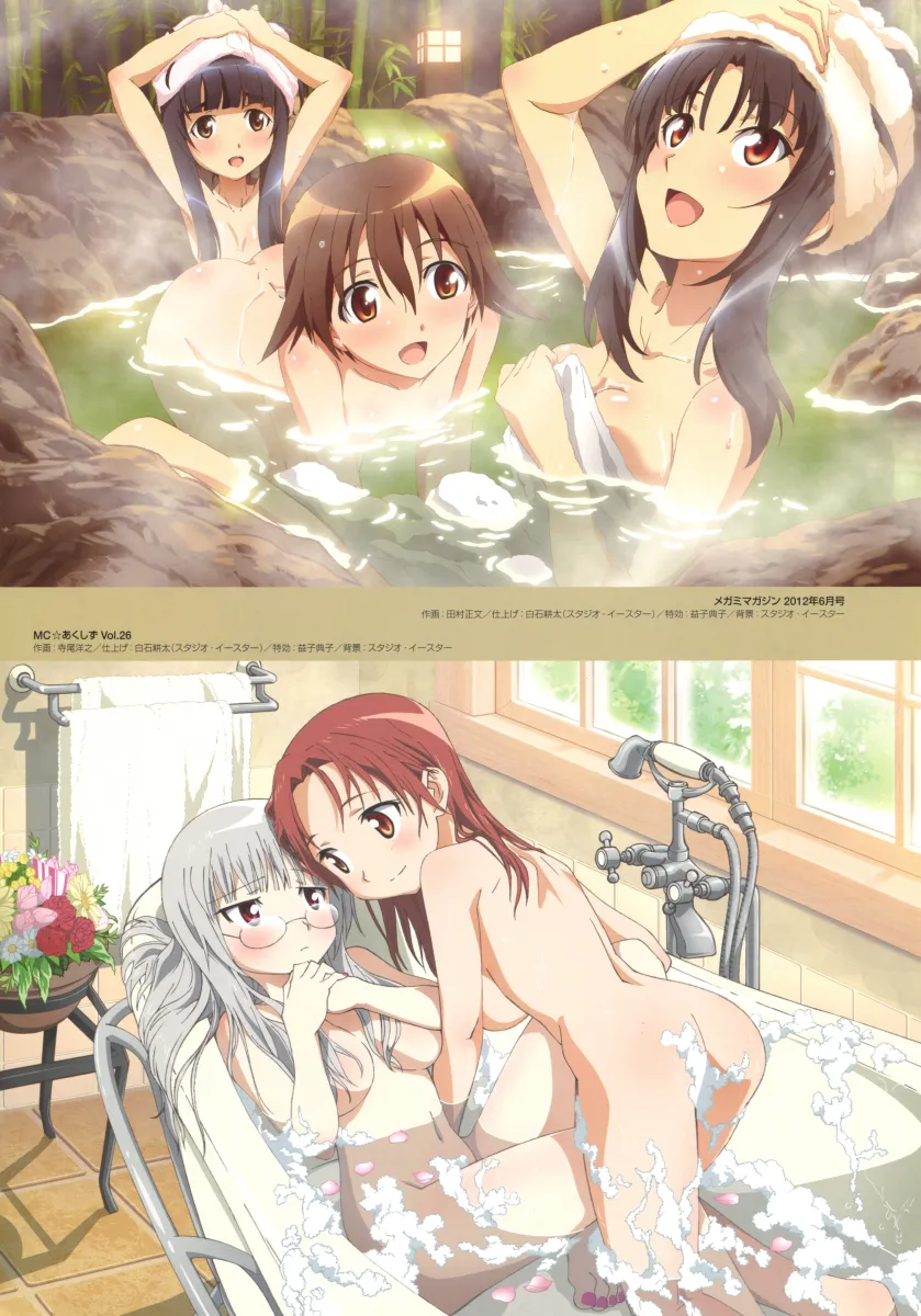 Miyafuji Yoshika, Minna-Dietlinde Wilcke by Tamura Masafumi