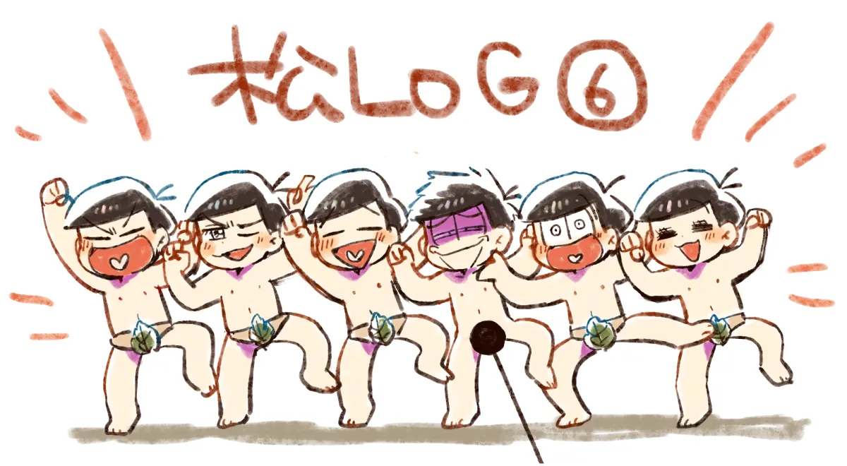 Matsuno Osomatsu, Matsuno Karamatsu by Kuri (Shibimame)