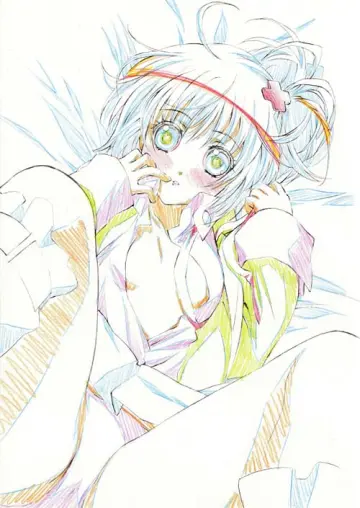 Shugo Chara!