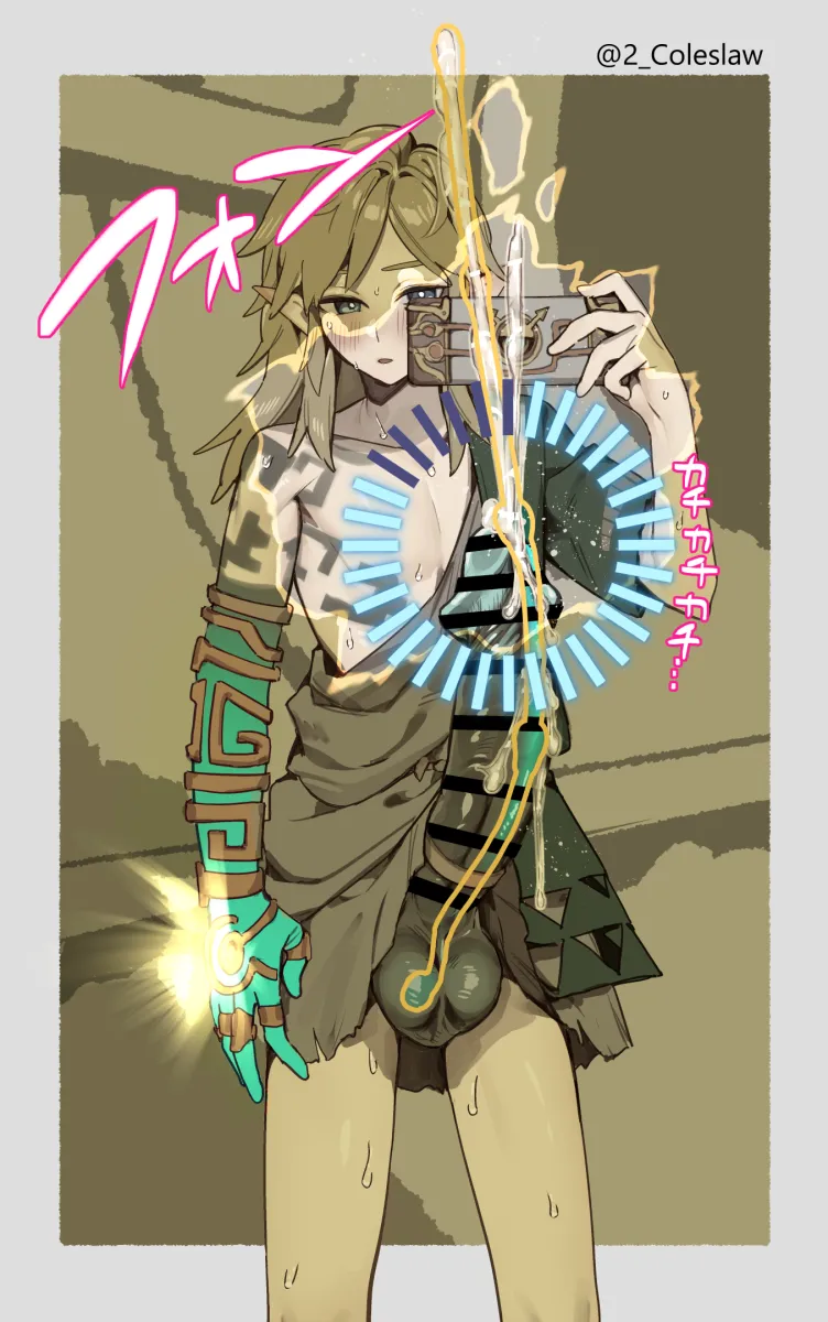 Link by Mirin Chikuwa