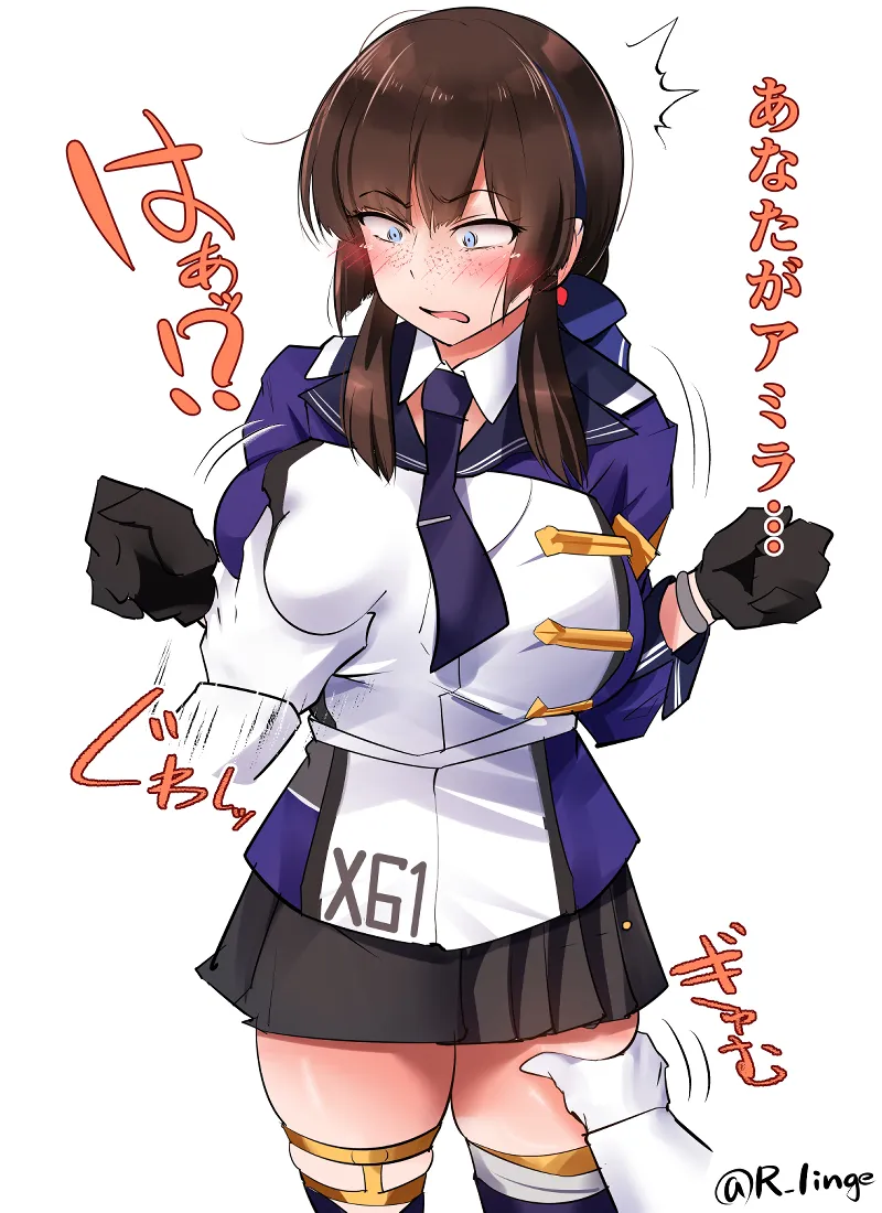 Admiral (Kancolle), Mogador (Kancolle) by Lingerie (Aki3240)