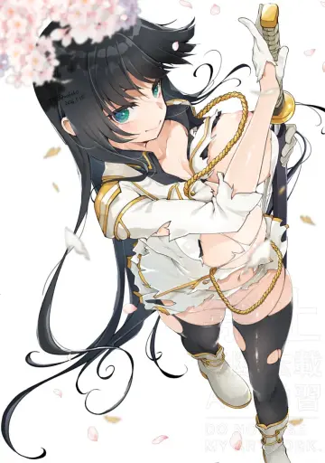 Ikaruga (Senran Kagura) rule 34
