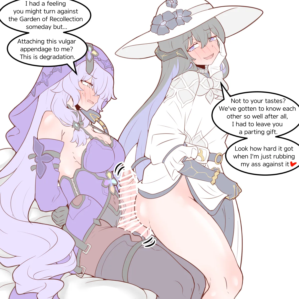 Black Swan (Honkai: Star Rail), The Dahlia (Honkai: Star Rail) by Physisyoon