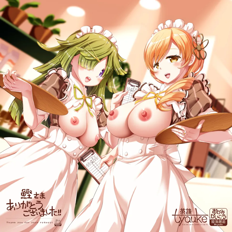 Tomoe Mami, Aki Mabayu by Chauke