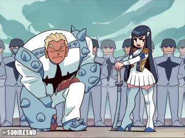 Suoiresnu