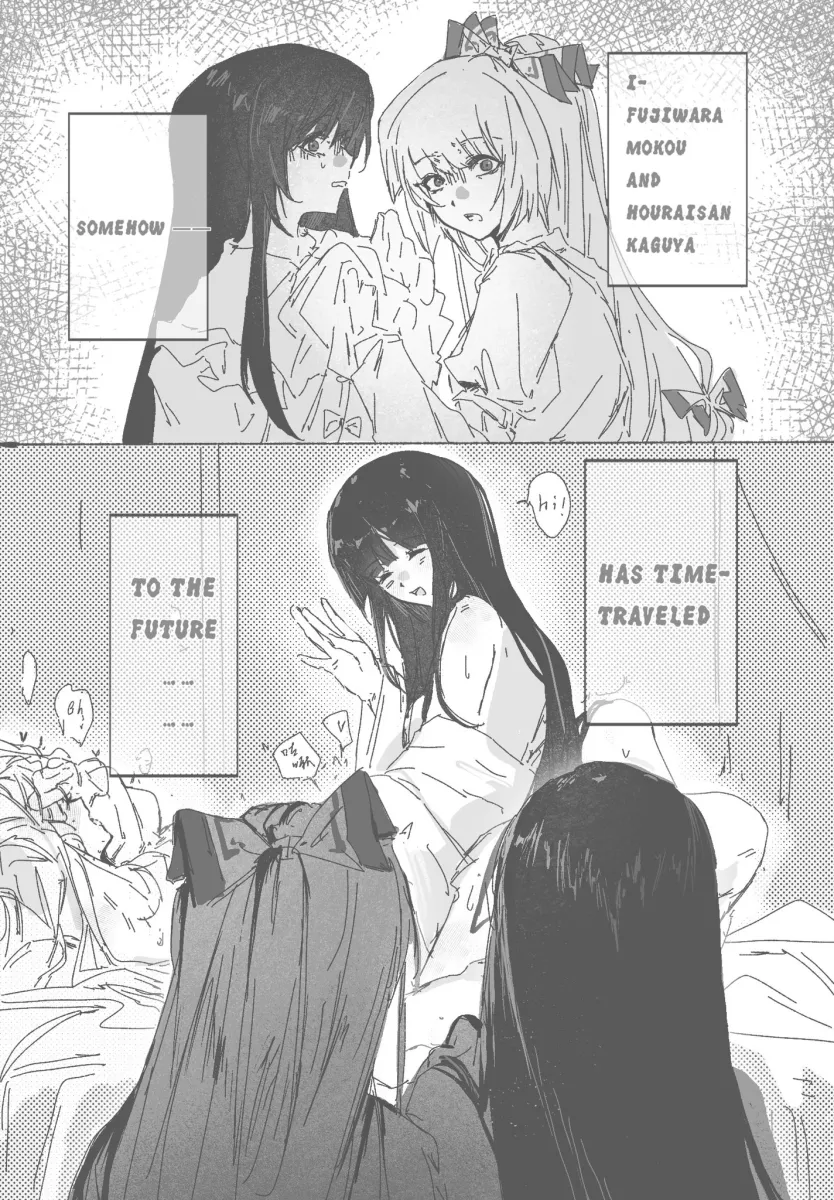Fujiwara No Mokou, Houraisan Kaguya by Alulue1