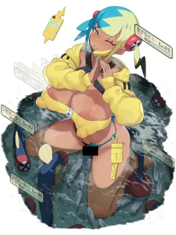 Tynamo rule 34