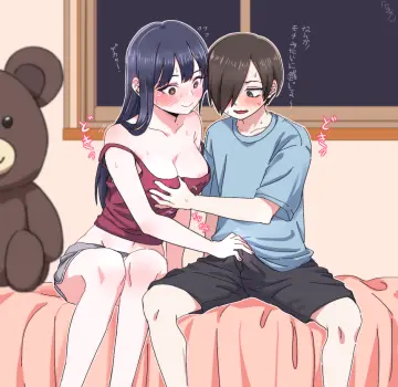Very Short Hair