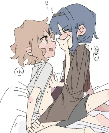 Furutani Himawari rule 34