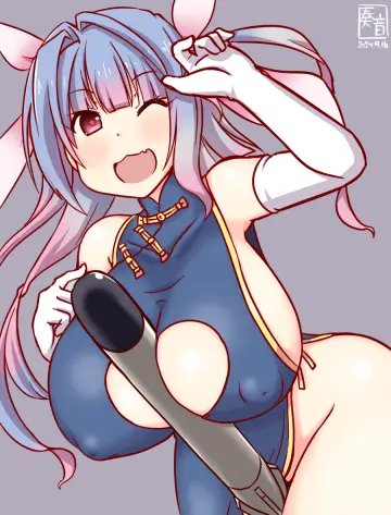 Torpedo