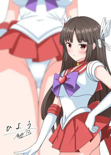 Sailor Mars (Cosplay)