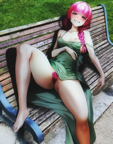 Sebakanken